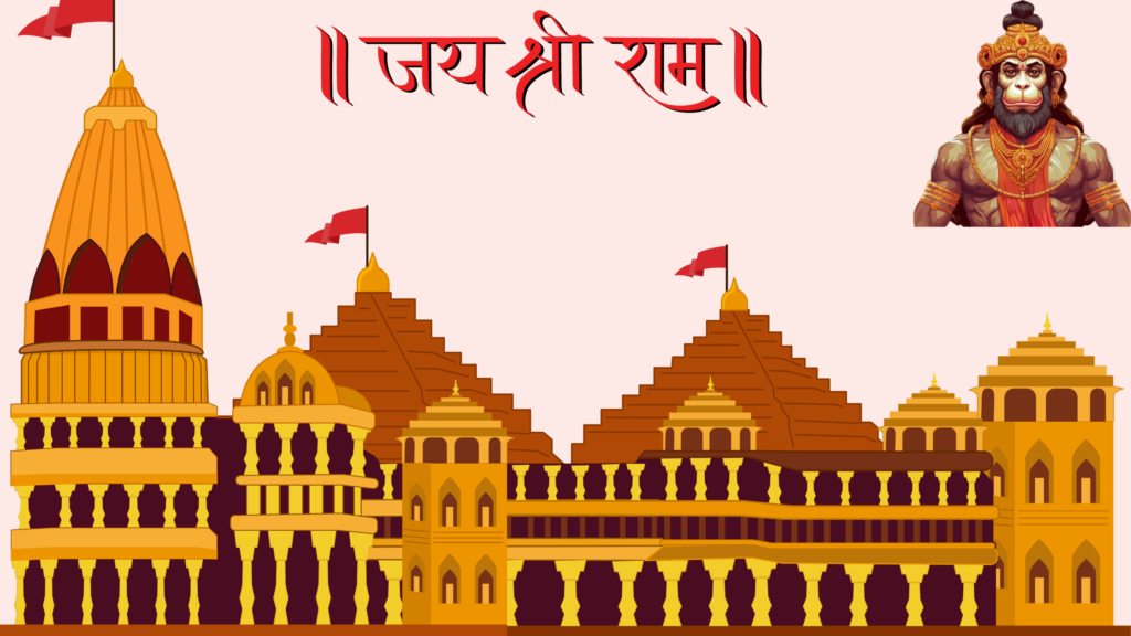 The 20s Contentious best of Ram Mandir in Ayodhya